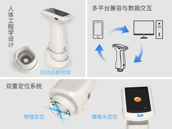 1764225784339809.jpg 14.jpg