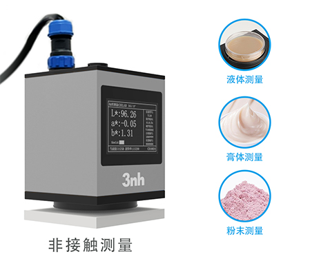 1768457224879931.jpg 11.jpg