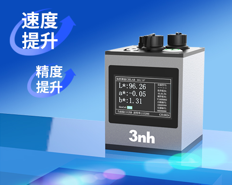 1768457234871253.jpg 12.jpg