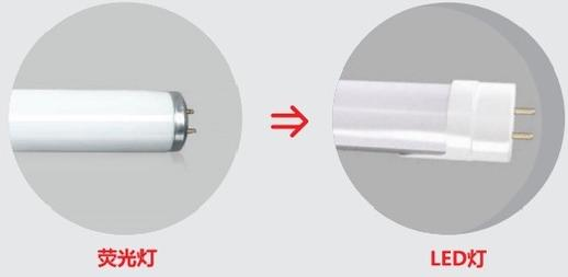 1770252480553714.png T60-2.png