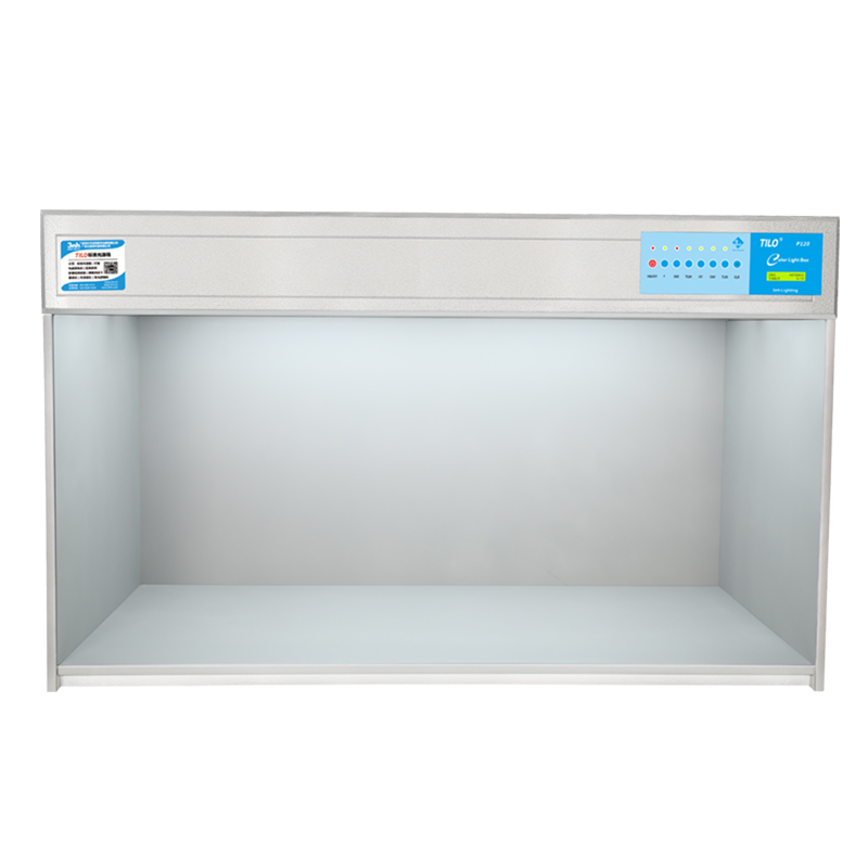 特大型P120标准光源箱对色灯箱