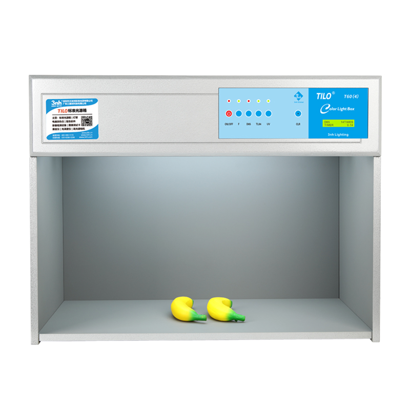 四光源T60(4)标准光源对色灯箱