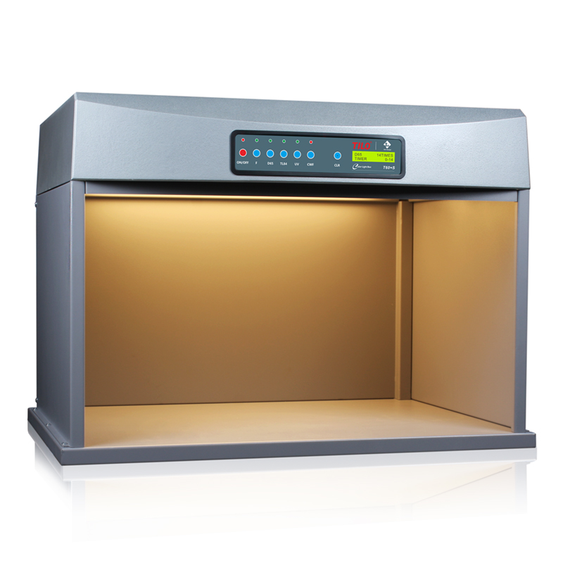 钢板底座标准光源箱P60+S