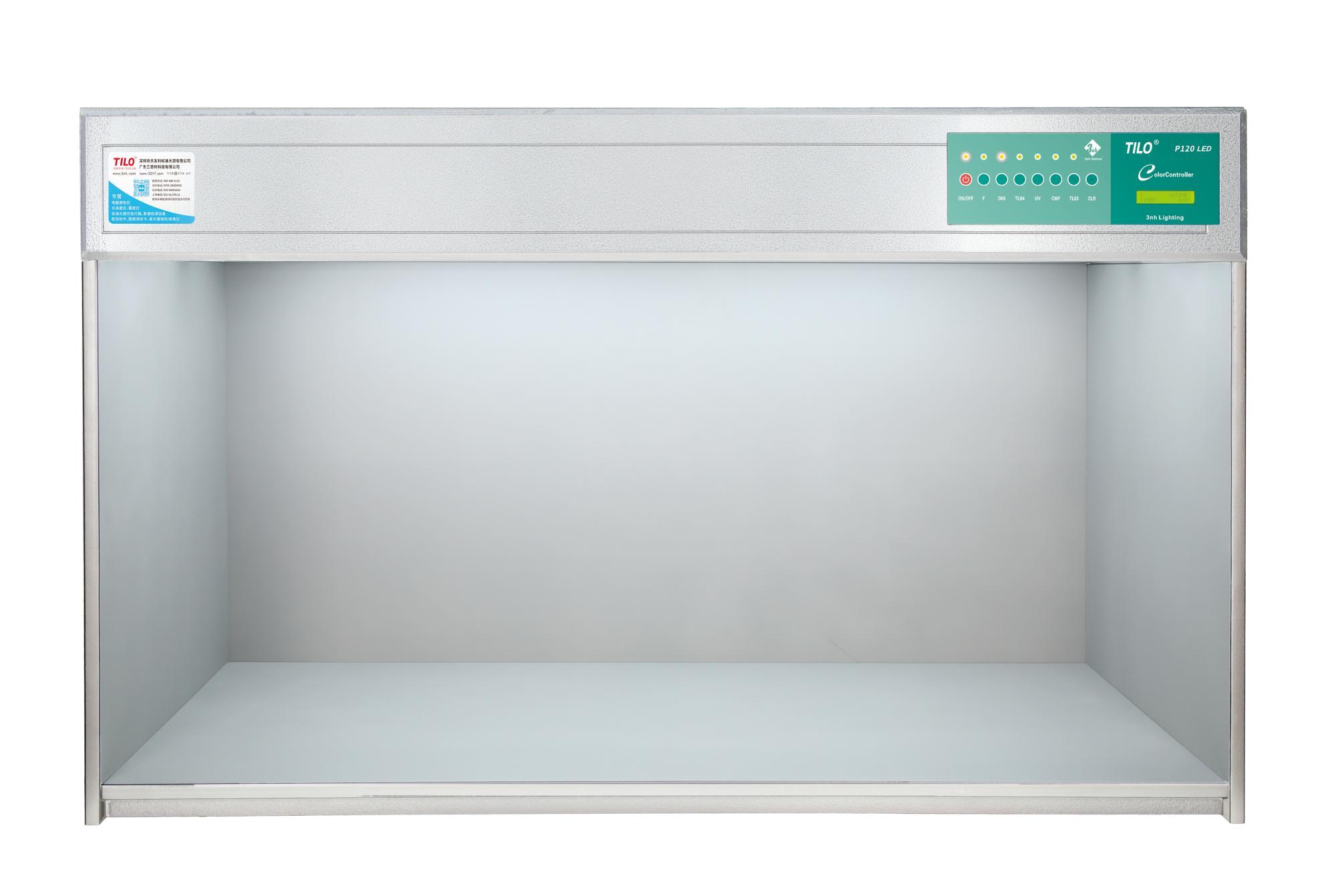 标准光源箱P120(LED)