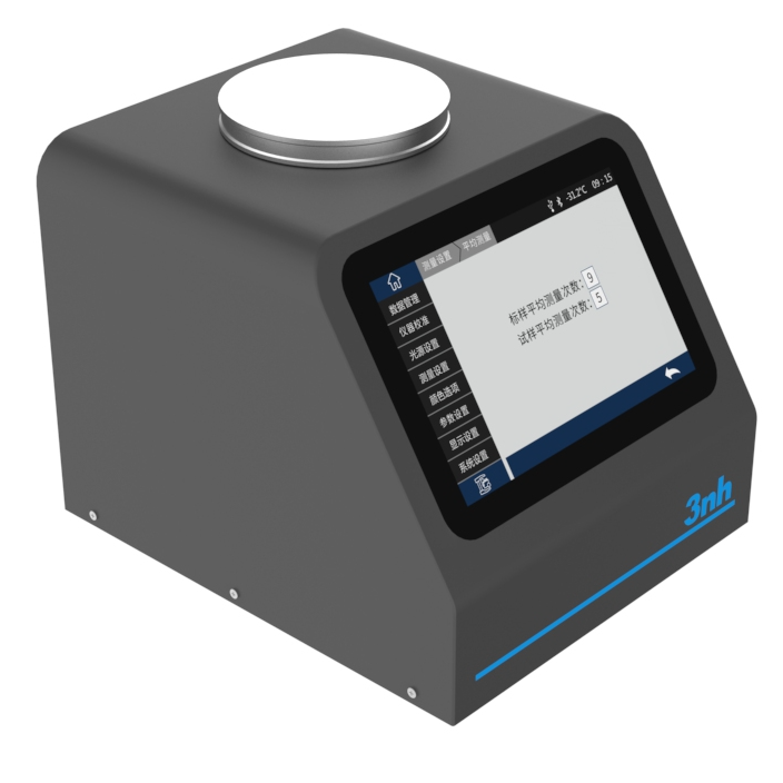 大口径分光色差仪PS809