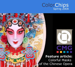 中国| 中国戏曲的五颜六色的面具