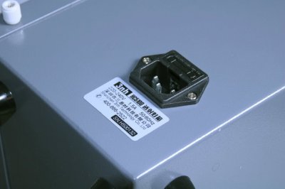 标准透射灯箱HC5100/3100充电口