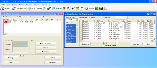 Matchcolor 电脑测配色软件
