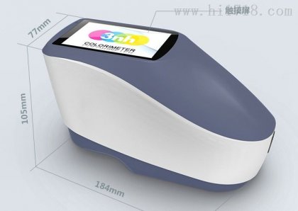 国产色差仪中SCI和SCE模式是怎么定义