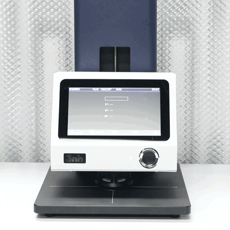 45/0非接触式台式分光测色仪YL4560